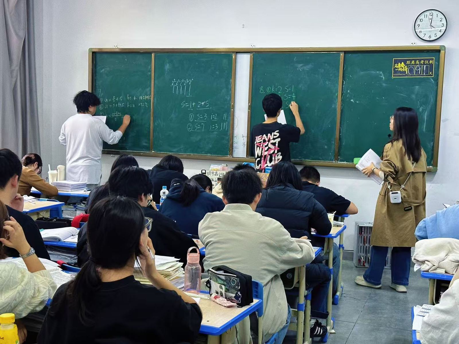 中小班教学