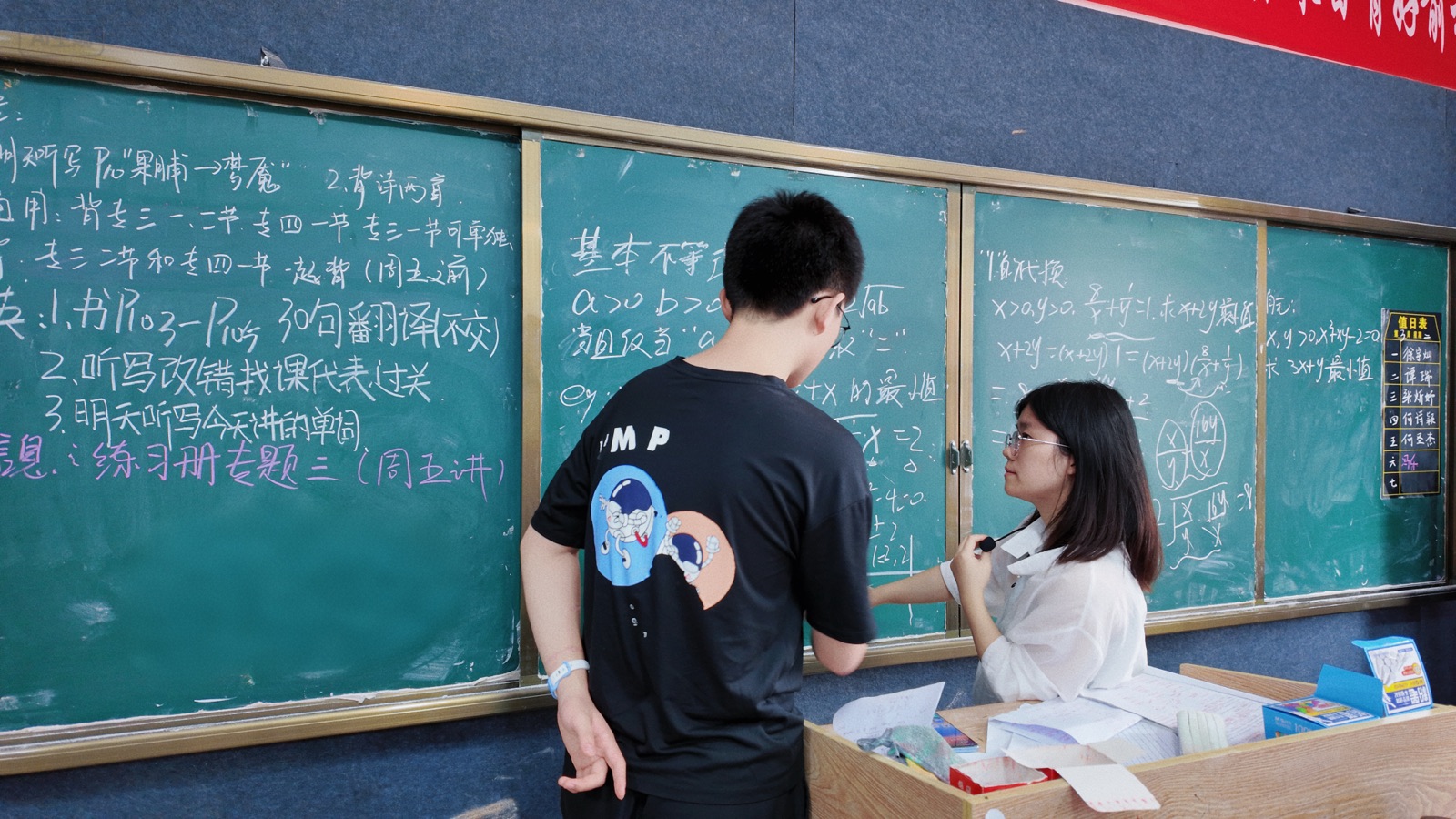 专注学习瞬间