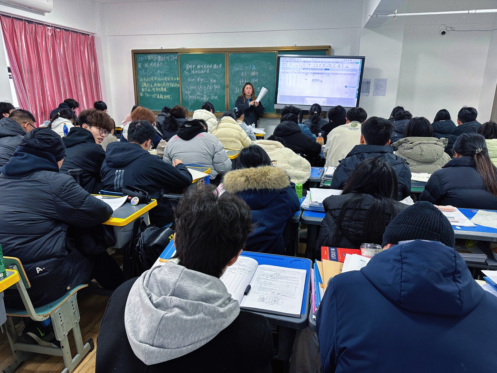 信息实操指导