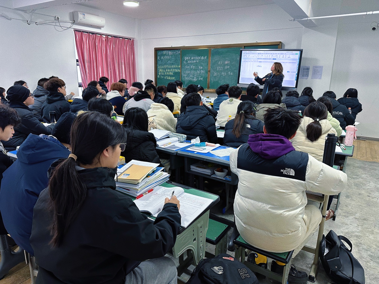 信息化课堂实景