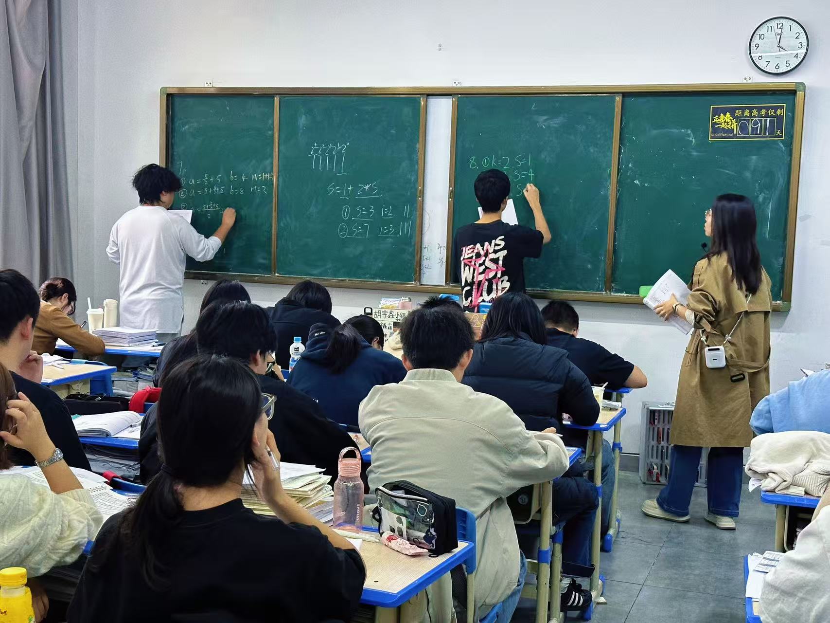 中班教学